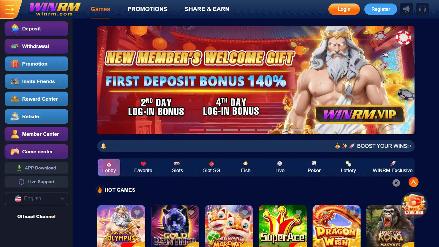 WINRM Casino screenshot 1