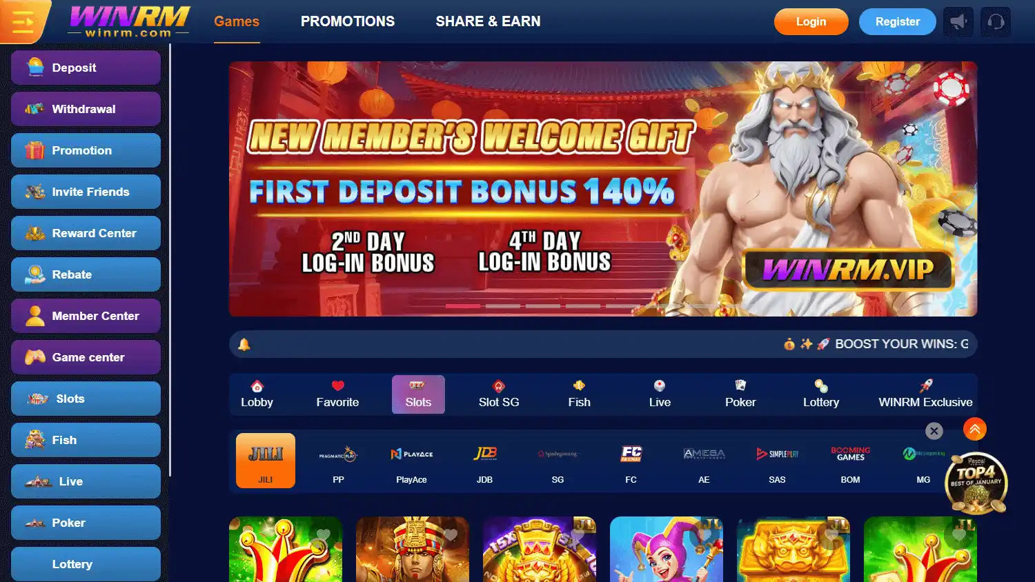 WINRM Casino screenshot 2