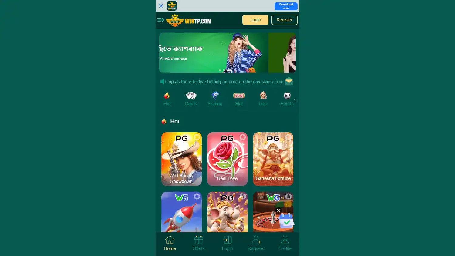 WINTP Casino screenshot 1
