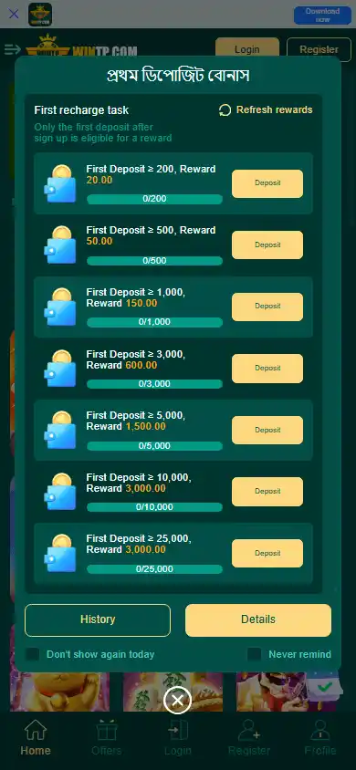 WINTP Casino screenshot 3