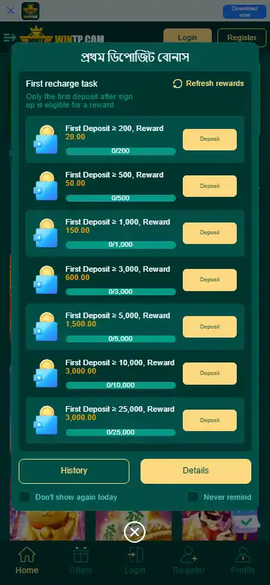 WINTP Casino screenshot 4