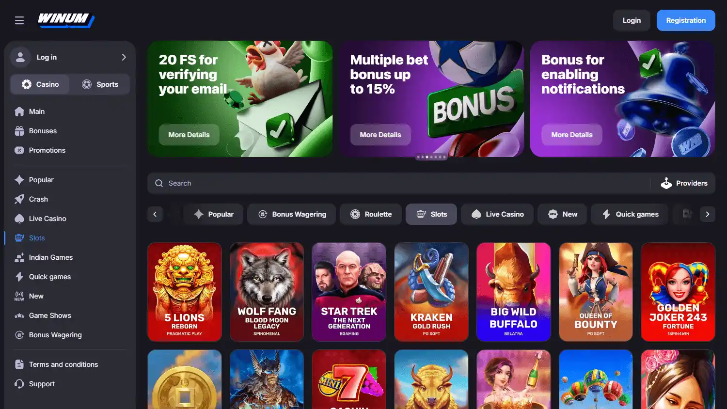 Winum Casino screenshot 2