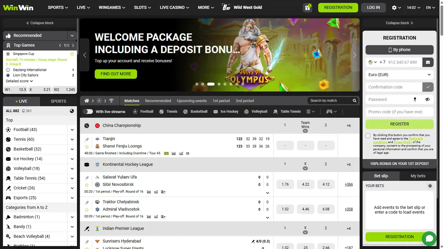 WinWin Bet Casino screenshot 1