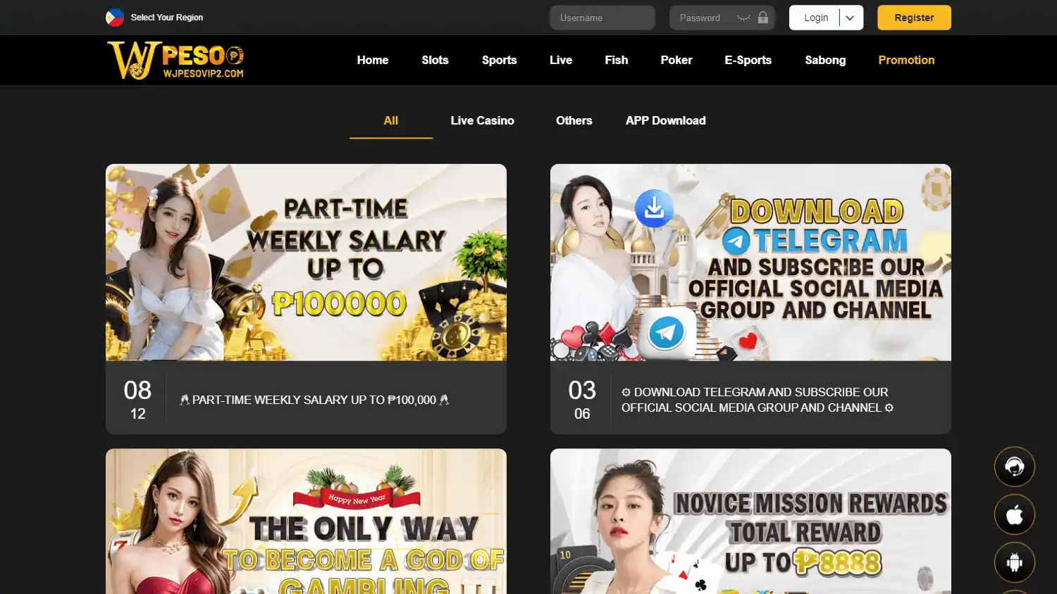 WJ Peso Casino screenshot 2