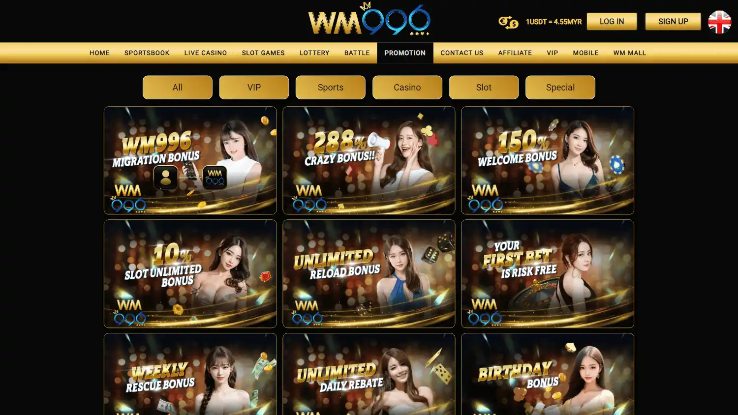 WM996 Casino screenshot 2
