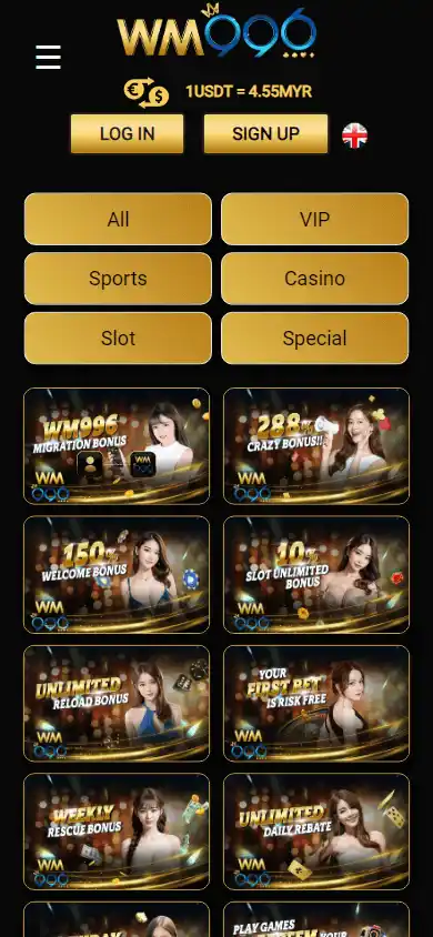WM996 Casino screenshot 4