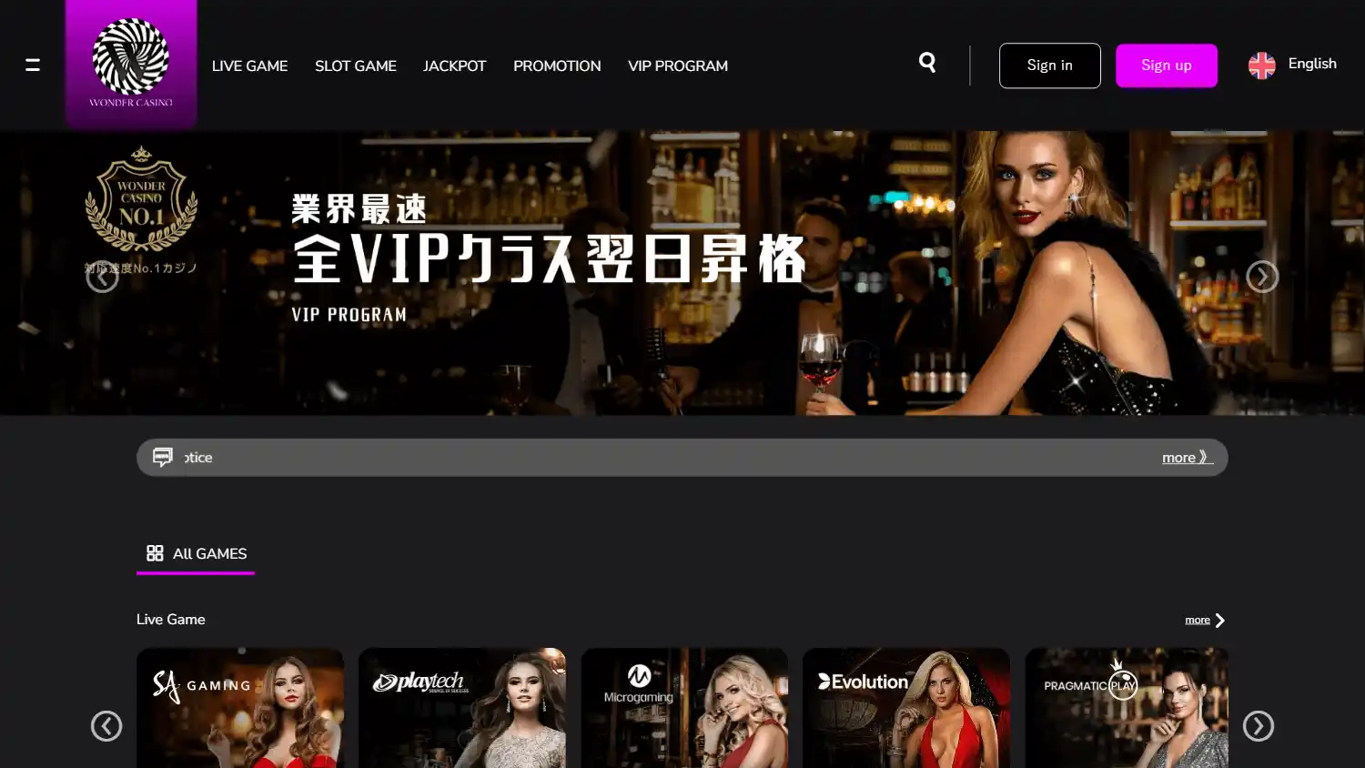 WONDER CASINO screenshot 1