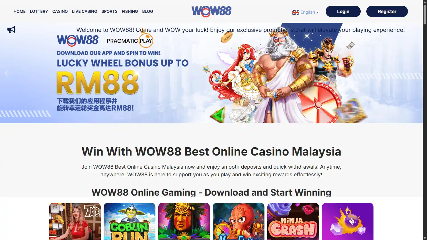 WOW88 Casino screenshot 1