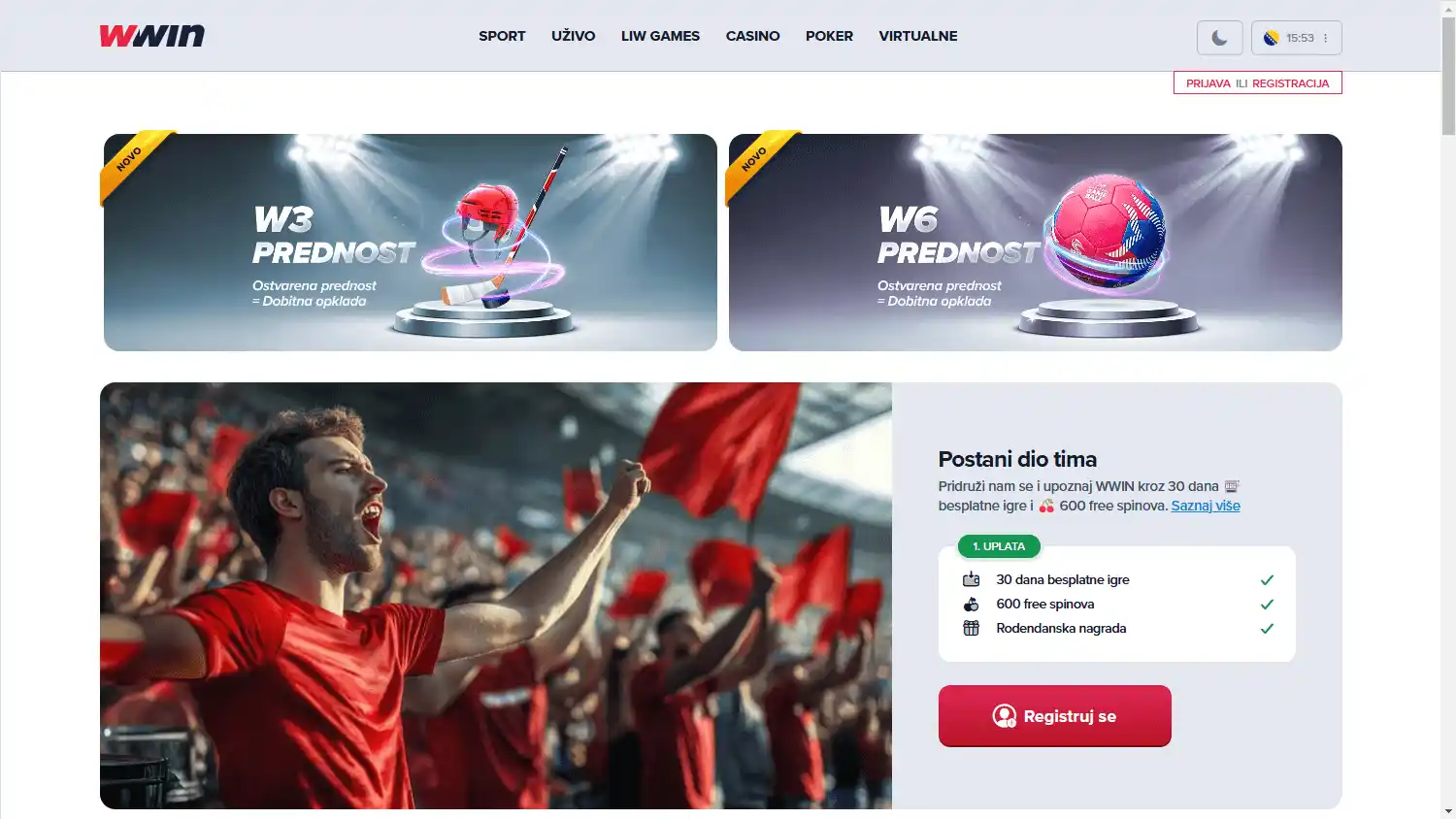 WWIN Casino screenshot 1