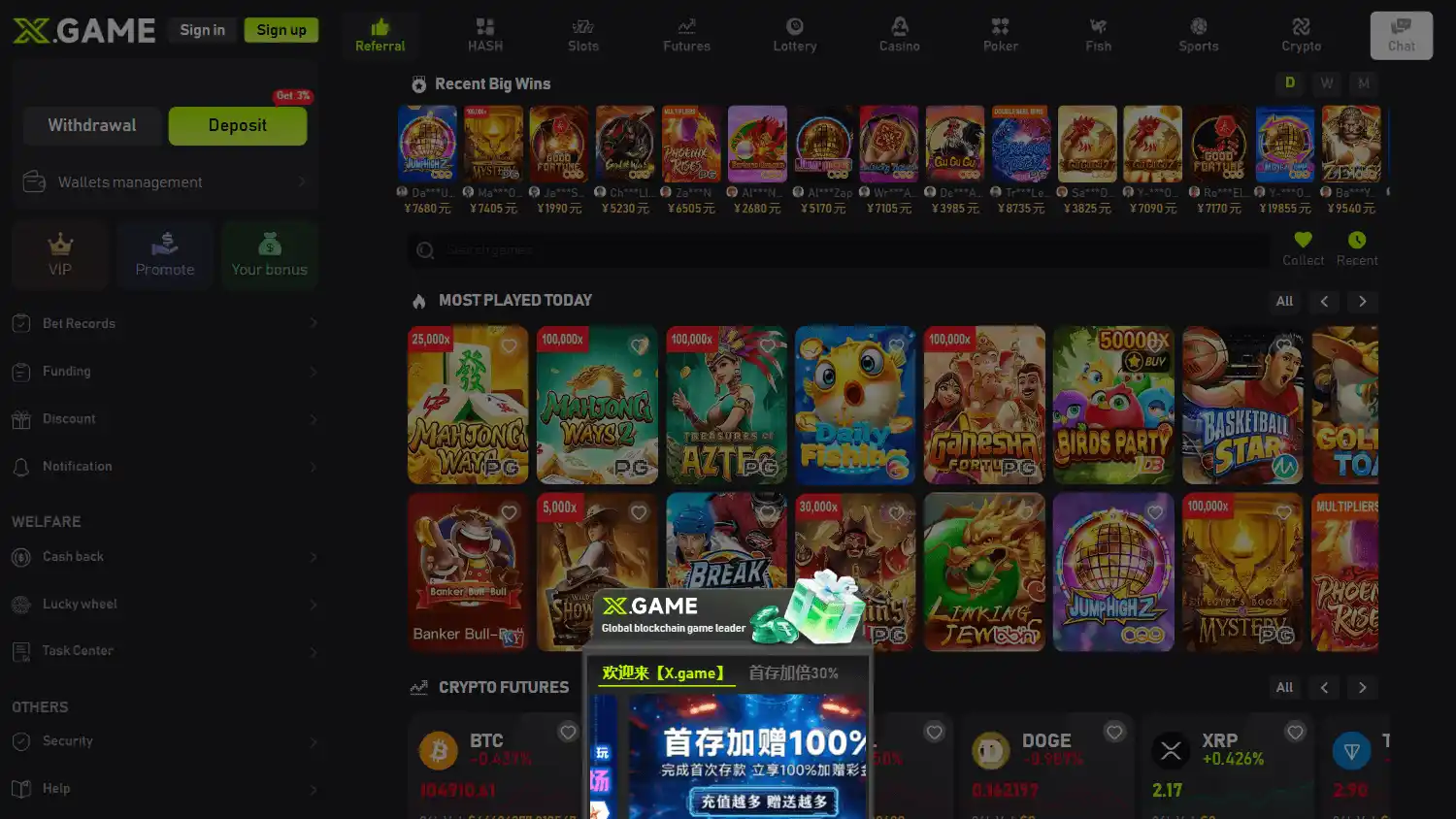 X.GAME Casino screenshot 1