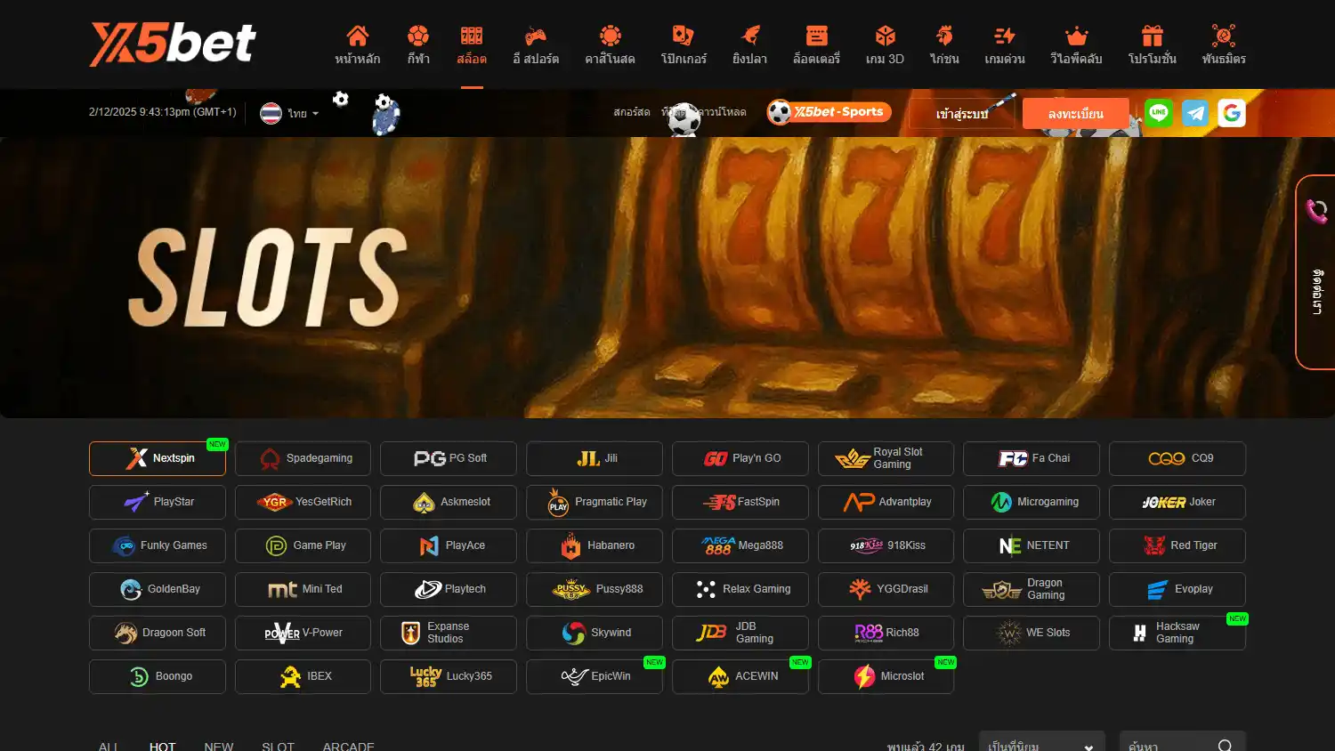 X5bet Casino screenshot 2