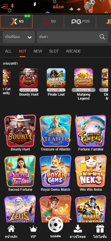 X5bet Casino screenshot 5