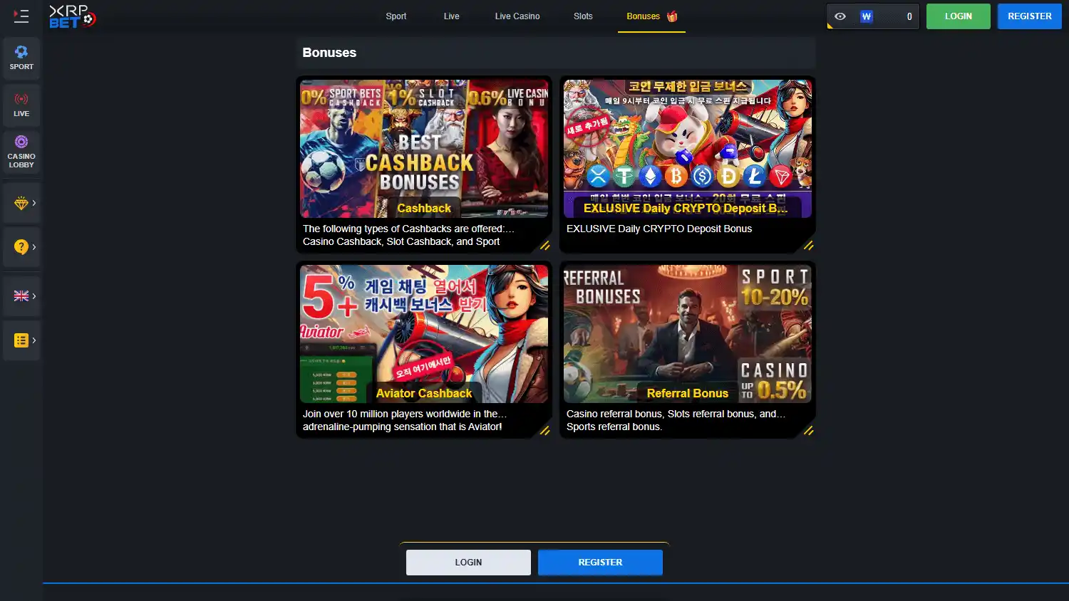 XRP Bet Casino screenshot 3