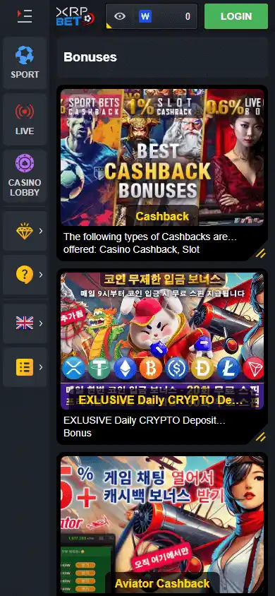 XRP Bet Casino screenshot 6
