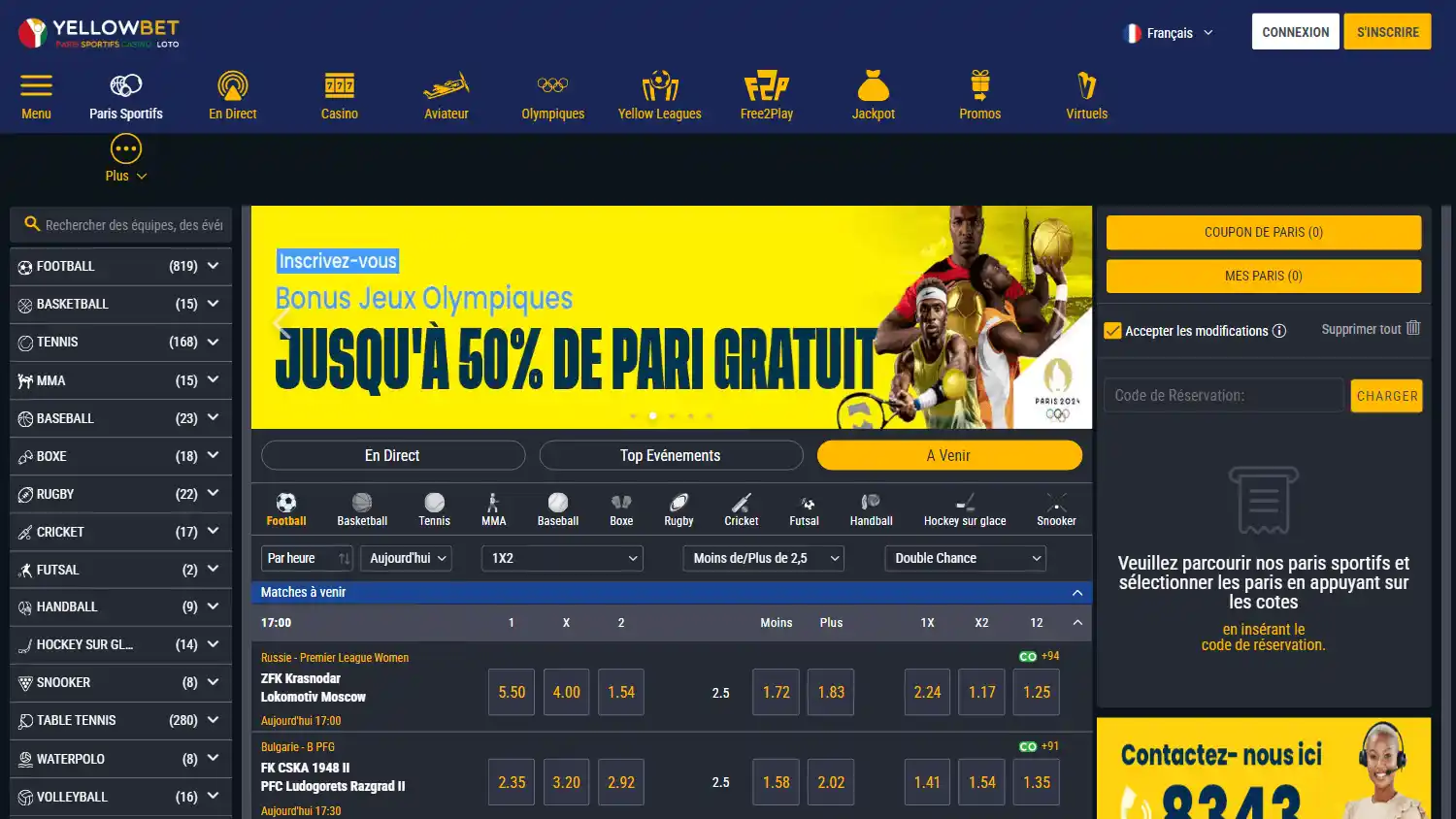 Yellowbet Casino GN screenshot 1