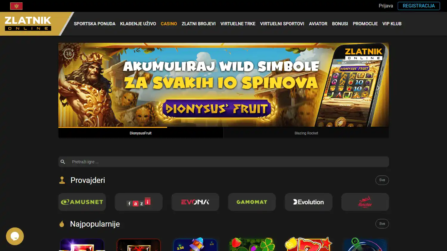 Zlatnik Casino screenshot 3