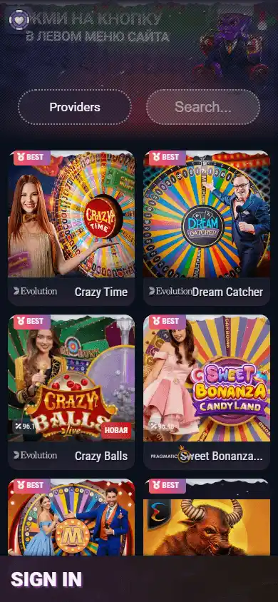 Zooma Casino screenshot 2